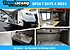 2017 Cruiser MPG for sale 300172229